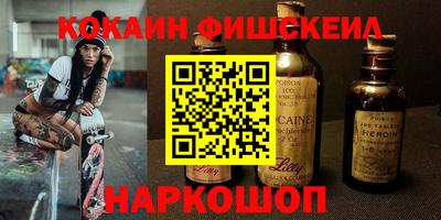 MDMA Premium VHQ Будённовск