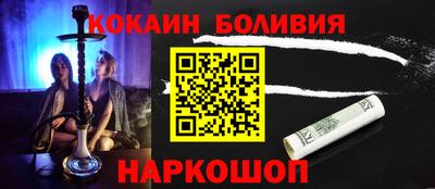 героин Бузулук