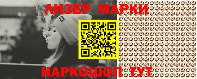 героин Бузулук