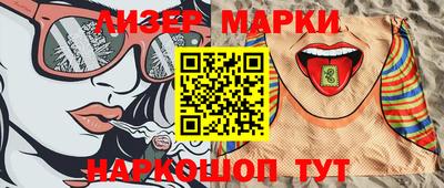 героин Бузулук