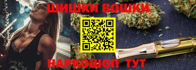 MDMA Premium VHQ Будённовск