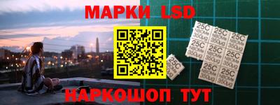 кокаин перу Бугуруслан