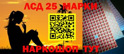 кокаин перу Бугуруслан