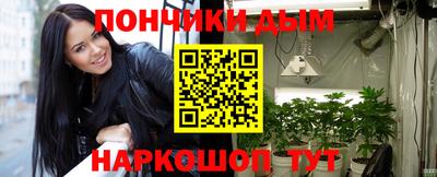 героин Бузулук