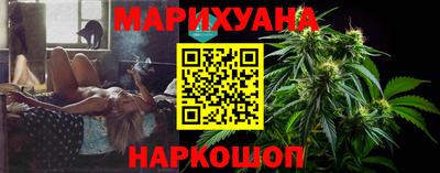 кокаин перу Бугуруслан