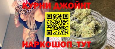кокаин перу Бугуруслан