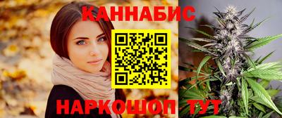героин Бузулук