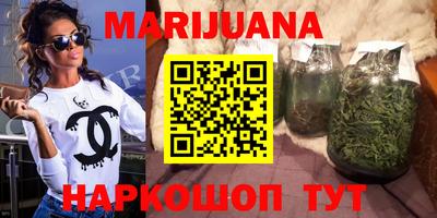 кокаин перу Бугуруслан