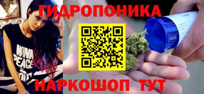 MDMA Premium VHQ Будённовск