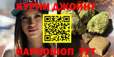кокаин перу Бугуруслан