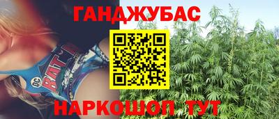 MDMA Premium VHQ Будённовск