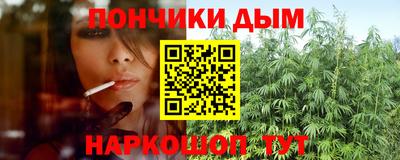 MDMA Premium VHQ Будённовск