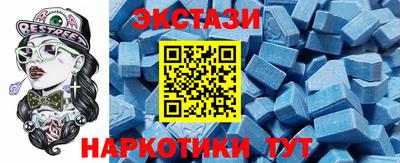 MDMA Premium VHQ Будённовск
