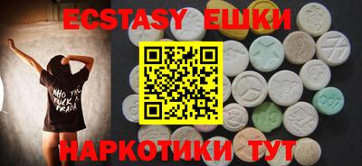MDMA Premium VHQ Будённовск