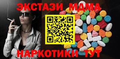 героин Бузулук