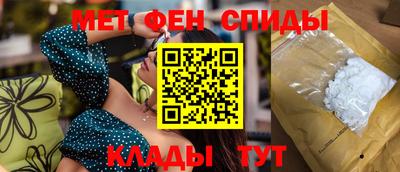 героин Бузулук