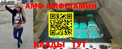 героин Бузулук
