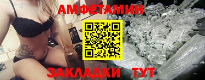 героин Бузулук