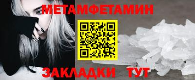 героин Бузулук