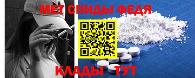 MDMA Premium VHQ Будённовск