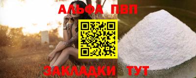 MDMA Premium VHQ Будённовск