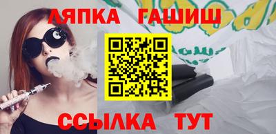 кокаин перу Бугуруслан