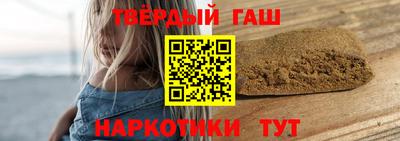 MDMA Premium VHQ Будённовск