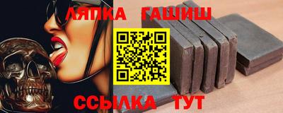 героин Бузулук