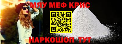 MDMA Premium VHQ Будённовск