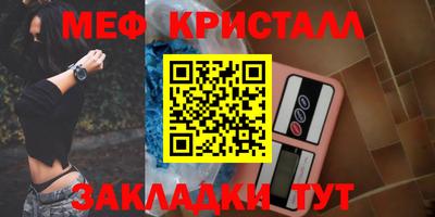 MDMA Premium VHQ Будённовск