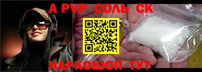MDMA Premium VHQ Будённовск